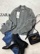 ZARA ザラ★タグ付き未使用★大人素敵★定価10990★フェイクパール ニットボンバージャケット 羽織 カーディガン★グレーSサイズ yz0217_画像1