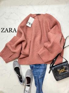 ZARA ザラ★タグ付き未使用★大人可愛い★ゆったり ブークレー スウェットシャツ プルオーバートップス ニット風★ピンク系Mサイズ yz02110