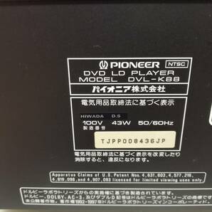 ★Pioneer DVL-K88 DVD/LDカラオケプレーヤー  整備美品の画像10