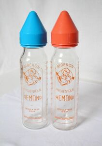 フランス ヴィンテージ 古いガラスの哺乳瓶 REMOND 2本セット 美品