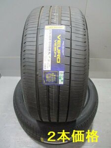 11　 在庫あり☆即納！新品タイヤ　2020年製☆サマー 275/40Ｒ19　夏2本価格！DUNLOP VE304 法人宛/営業所止め送料無料