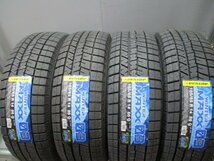 BN797☆在庫有り　新品タイヤ スタッドレス　2020年製　185/65R14 冬4本価格！ダンロップ WM03 法人宛/営業所止め送料無料_画像1