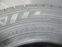 BN516☆在庫有り　即納　新品タイヤ スタッドレス 145/80R13 冬4本価格！ダンロップ WM03 2020年製 法人宛/運送会社の営業所止め送料無料_画像3