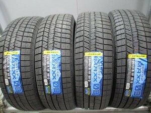 BN875☆即納 在庫あり　新品タイヤ スタッドレス 2020年製　195/60R16 冬4本価格！ダンロップ WM03 法人宛/営業所止め送料無料