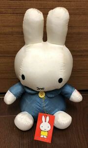 レア ビンテージ 大きなミッフィー miffy ぬいぐるみ 玩具 Dick BrunaMercis b.v.ディック・ブルーナ うさこちゃんナインチェ・プラウス