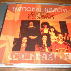 National Health《 Legendary Live 》★ハットフィールド＆ザ・ノースの画像1