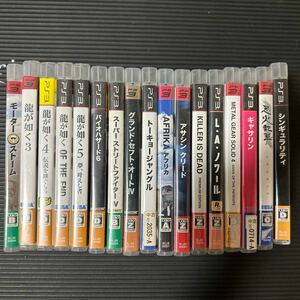 プレステ3ソフト セット 中古品　ＰＳ3