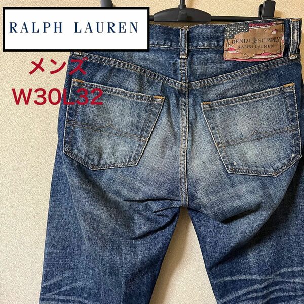 【中古品】【古着】RALPH LAURENラルフローレンメンズデニムパンツW30