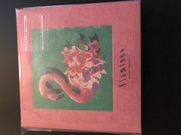 Flamingo / TEENAGE RIOT(フラミンゴ盤 初回限定)(DVD付)　米津玄師　4547366377842　新品　即決