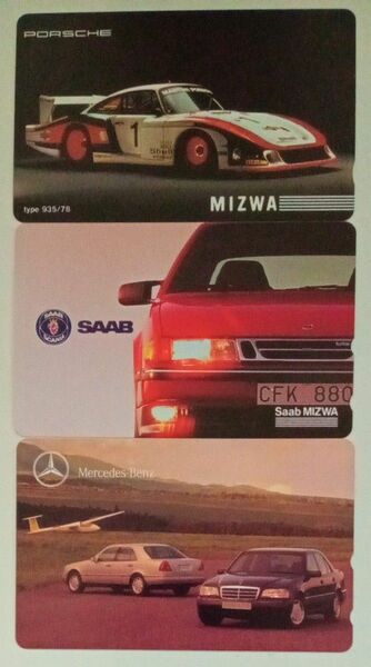 未使用　テレホンカード3枚セット　MIZWA PORSCHE・SAAB／Mercedes-Benz