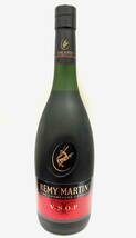 REMY MARTIN VSOP レミーマルタン　赤ラベル　700ml 40％_画像1