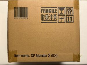 デフォリアル　モンスターX(EX)少年リック限定版　X星人付き