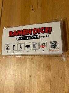 ラーメンダイス　RAMEN DICE!