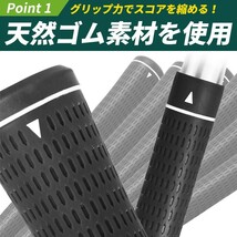 ゴルフグリップ 10本 セット 58口径 クラブ ラバー バックラインなし ドライバー アイアン ウェッジ 交換 防滑 送料無料 ゴム ブラック黒_画像3