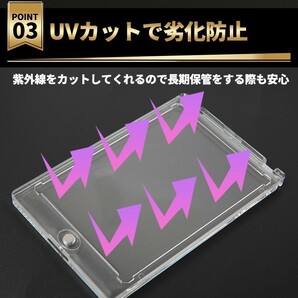 40枚 マグネットローダー 35pt カードトレーディング トレカ ケース UVカット ホルダー 保護 ガード ポケカ 遊戯王 デュエマ スリーブ の画像5