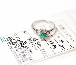 W-36☆Pt850 エメラルド0.40ct/ダイヤモンド0.18ct リング 日本宝石科学協会ソーティング付き