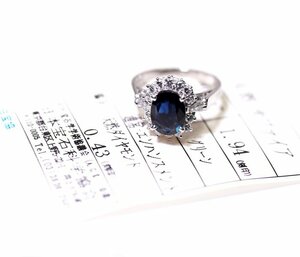 W-97☆Pt900 サファイア1.94ct/ダイヤモンド0.43ct リング 日本宝石科学協会ソーティング付き