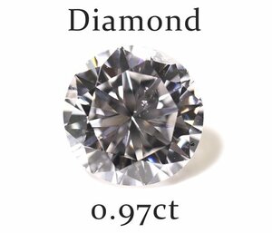 X-27☆ルース ダイヤモンド 0.974ct（F/SI-2/GOOD）中央宝石研究所/日本宝石科学協会 Wソーティング付き