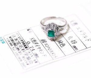 W-10☆Pt900 エメラルド0.49ct ダイヤモンド0.74ct リング 日本宝石科学協会ソーティング付き