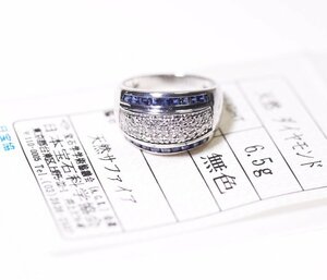 Z-11☆K14WG サファイア/ダイヤモンド リング 日本宝石科学協会ソーティング付き