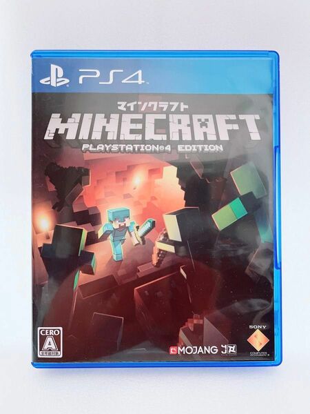 マインクラフト マイクラ Minecraft PlayStation4 Edition PS4ソフト