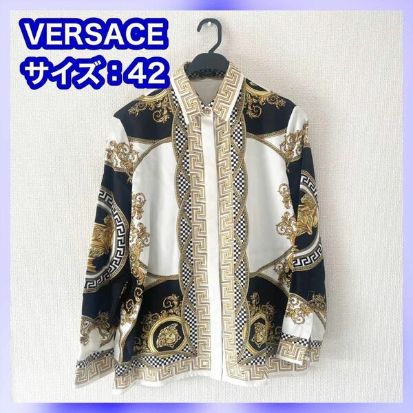 定価22万→8万 VERSACE シルク シャツ ヴェルサーチ Yシャツ レディース メンズ 42 M トップス 白 ホワイト 高級 おしゃれ ハイブランド