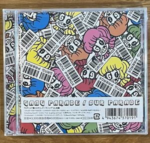 GANG PARADE / OUR PARADE CD 新品未開封 送料180円