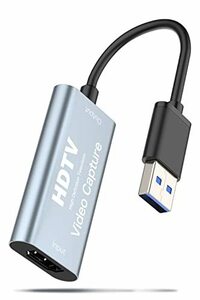 【訳有未使用】【2023新登場 l キャプチャーボード】 USB3.0 & HDMI 変換アダプタ HD画質録…_C_1295