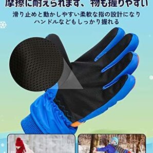 【訳有未使用】グレー_L(9-13歳) スキーグローブ 子供 キッズ 手袋 防水 防寒 スノー手袋 てぶくろ …_C_1535の画像6