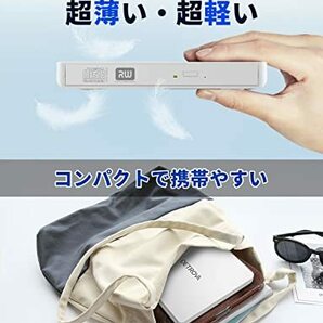 【訳有未使用】DETROVA 外付けDVD/CDドライブ DVDレコ CD/DVD-Rプレイヤー USB3.0…_C_1335の画像6