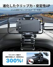 【訳有未使用】【2024年進化】Andobil スマホホルダー 車 クリップ 【クリップ力アップ・高安定性】 …_C_1498_画像2