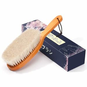 [ translation have unused ][ autumn winter family necessities ]SnAN Western-style clothes brush wool sphere taking . brush electrostatic removal clothes brush suit coat bla..._C_851