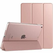 【訳有未使用】iPad 9世代 ケース iPad 9 2021 iPad 8 2020 iPad 10.2 ケ…_C_879_画像1