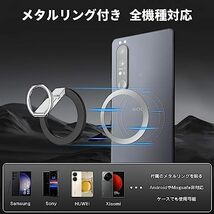 【訳有未使用】【2023新登場&超磁力】スマホリング マグネット式 MagSafe対応 バンカーリング 薄型…_C_1094_画像4