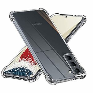 【訳有未使用】ONES 全透明 Galaxy S21 ケース 耐衝撃 エアバッグ 超軍用規格 〔滑り止め、すり…_C_1344