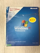 ★windows XP☆Professional☆Version2002★_画像1