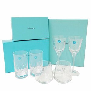 1円～ ティファニー TIFFANY&Co. 食器 レディース メンズ ブランド 1837 グラマシー ペアグラス ワイングラス 3セット まとめ(v0079004800)