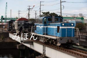 京葉臨海鉄道　KD603+シキ　甲種　B