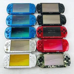 20【通電OK／10台セット】SONY PSP 本体 3000番 PSP-3000 メタルギアソリッド MGS ブルー 青 レッド 赤 ホワイト 白 ブラック 黒 3000 