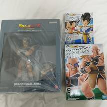 ドラゴンボール　アライズ ラディッツ【通販限定特典付き】一番くじ　ベジータ　ナッパ　新品未開封 国内正規品_画像1