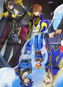 コードギアス 亡国のアキト 特大ポスター ジュリアス ルルーシュ 枢木スザク 日向アキト レイラ 特集記事