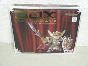 1円～未使用 魂ウェブ限定 SDX キングガンダムⅡ世 KING GUNDAMⅡ SDガンダム バンダイ 超合金 フィギュア