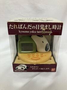 たれぱんだ　目覚まし時計　グッズ　時計　動作品