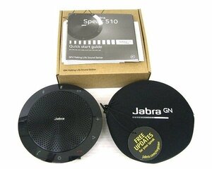 { Ozeki pawnshop }Jabrajabla speaker phone Speak 510 PHS002W 7510-209 as good as new 