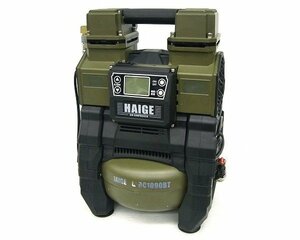 《大関質店》HAIGE ハイガー ハイブリッドエアコンプレッサー HG-DC1090BT 5Lタンク バッテリ/AC電源共用 ジャンク