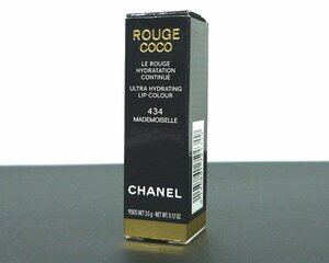 M≪大関質≫未使用 CHANEL シャネルリップ 口紅 ルージュココ ROUGE COCO ULTRA HYDRATING LIP COLOUR 434 MADEMOISELLE マドモアゼル 3.5g