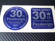 Pazdesign(パズデザイン)非売品ロゴステッカー フィッシングショー大阪2024 ノベルティ デカール シール 送料84円～_画像1