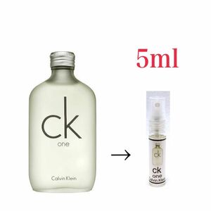 CK ONE カルバン クライン シーケーワン EDT 5ml 天香香水