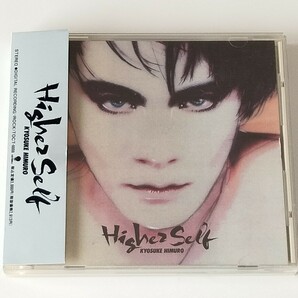 【帯付初回盤】氷室京介/HIGHER SELF(TOCT-6000)HIMURO KYOSUKE/ハイヤー・セルフ/1991年3rdアルバム/BOOWY ボウイ ボーイの画像1