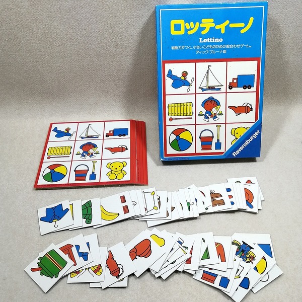 ●○ロッティーノ Lottino 知育ゲーム 絵合わせゲーム 西ドイツ Ravensburger○●